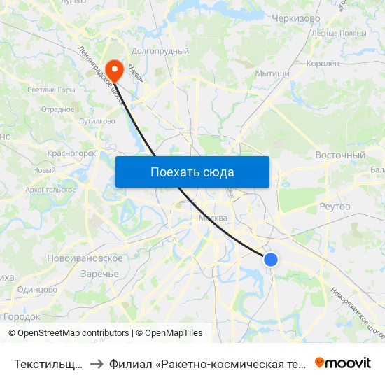 Текстильщики (Tekstilschiki) to Филиал «Ракетно-космическая техника» Московского авиационного института map