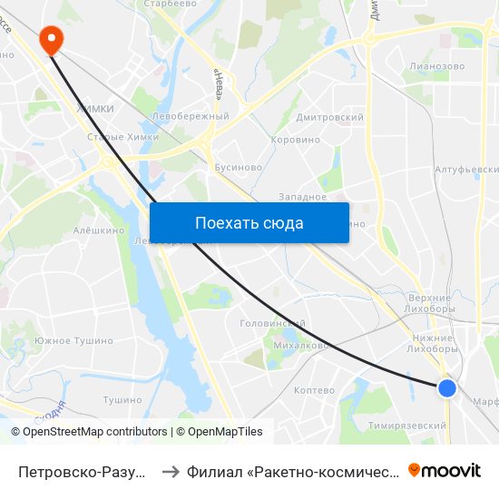 Петровско-Разумовская (Petrovsko-Razumovskaya) to Филиал «Ракетно-космическая техника» Московского авиационного института map