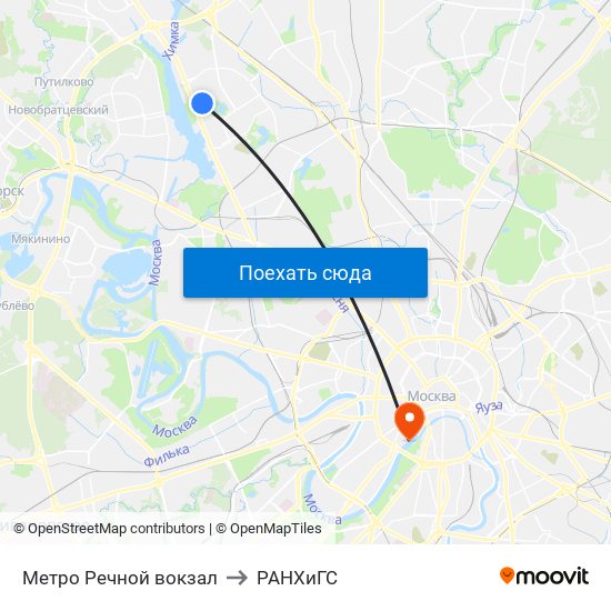 Метро Речной вокзал to РАНХиГС map