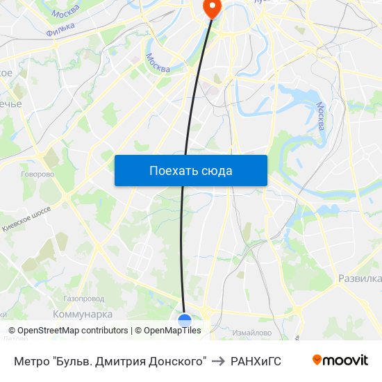 Метро "Бульв. Дмитрия Донского" to РАНХиГС map