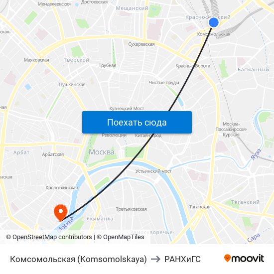 Комсомольская (Komsomolskaya) to РАНХиГС map