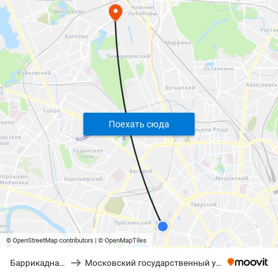 Баррикадная (Barrikadnaya) to Московский государственный университет природообустройства map