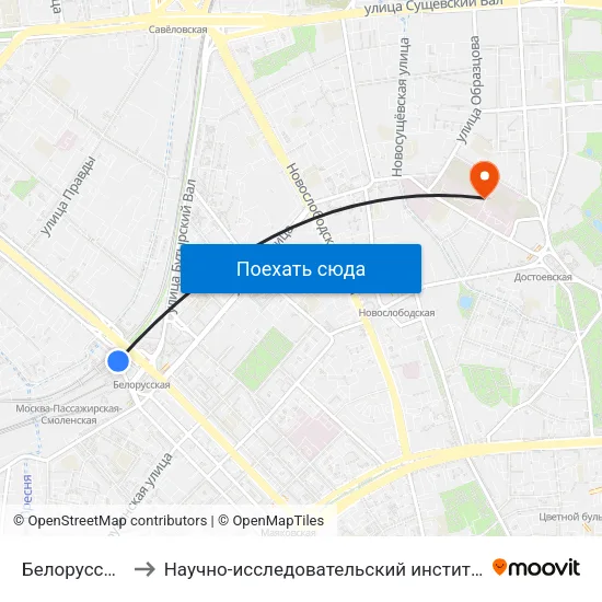 Белорусская (Belorusskaya) to Научно-исследовательский институт фтизиопульмонологии ММА им. И.М.Сеченова map