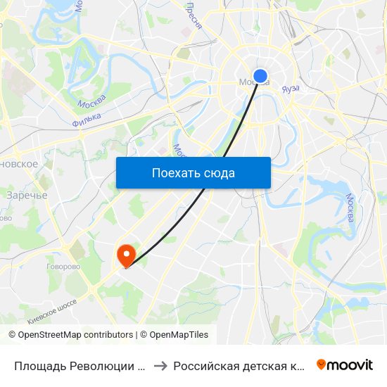 Площадь Революции (Ploschad Revolyutsii) to Российская детская клиническая больница map