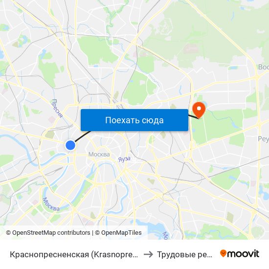Краснопресненская (Krasnopresnenskaya) to Трудовые резервы map