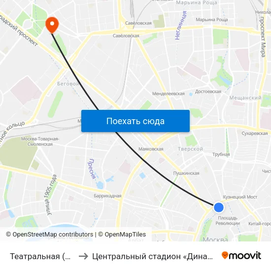 Театральная (Teatralnaya) to Центральный стадион «Динамо» им. Льва Яшина map