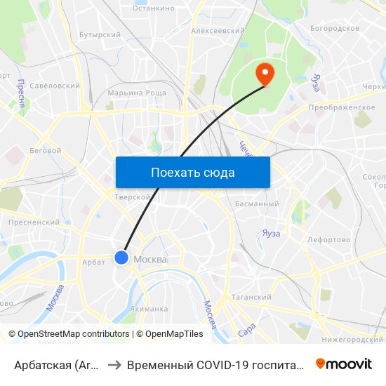 Арбатская (Arbatskaya) to Временный COVID-19 госпиталь в Сокольниках map