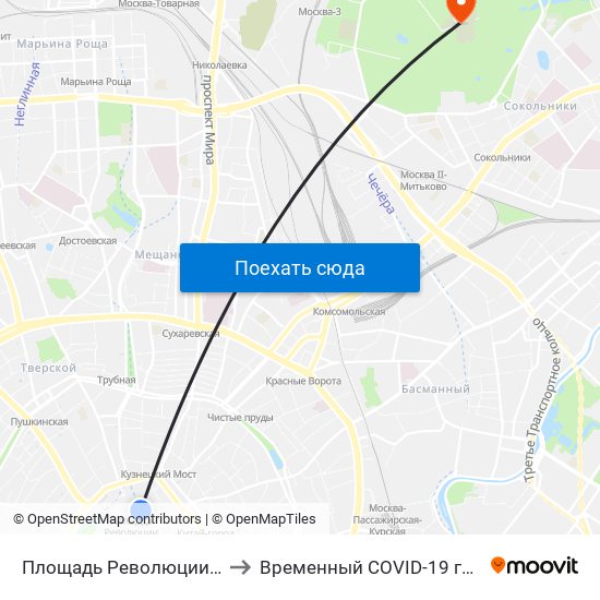 Площадь Революции (Ploschad Revolyutsii) to Временный COVID-19 госпиталь в Сокольниках map