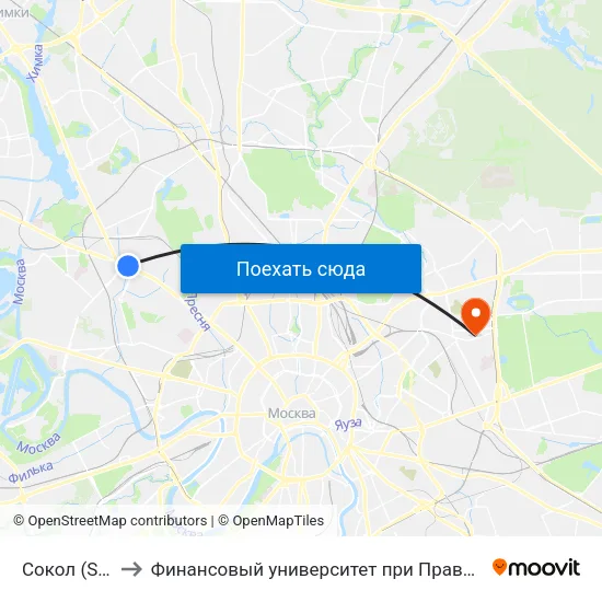 Сокол (Sokol) to Финансовый университет при Правительстве РФ map