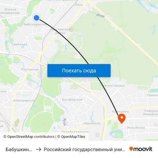 Бабушкинская (Babushkinskaya) to Российский государственный университет физической культуры, спорта, молодёжи и туризма map