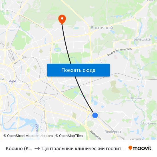 Косино (Kosino) to Центральный клинический госпиталь ФТС России map