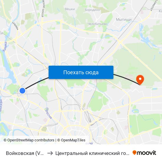 Войковская (Voykovskaya) to Центральный клинический госпиталь ФТС России map