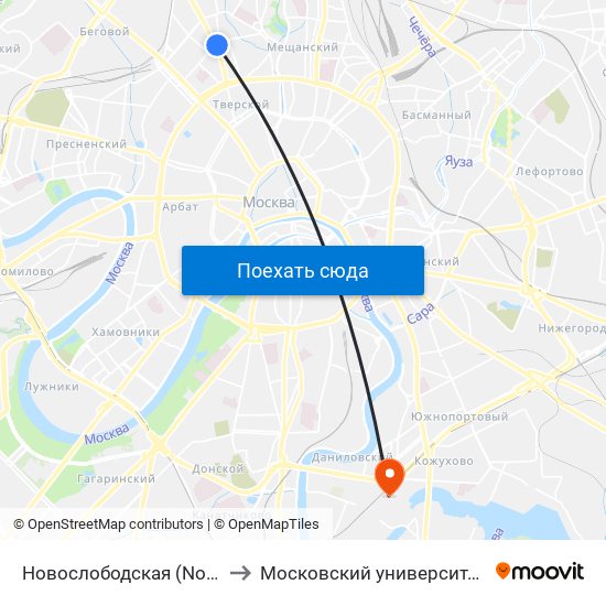 Новослободская (Novoslobodskaya) to Московский университет им. С. Ю. Витте map