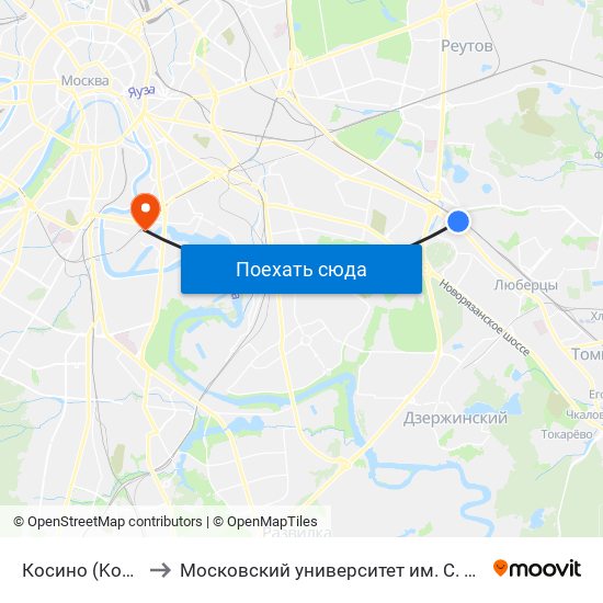 Косино (Kosino) to Московский университет им. С. Ю. Витте map