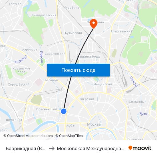 Баррикадная (Barrikadnaya) to Московская Международная Академия (ММА) map