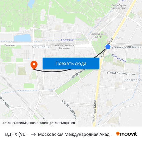 ВДНХ (VDNKh) to Московская Международная Академия (ММА) map