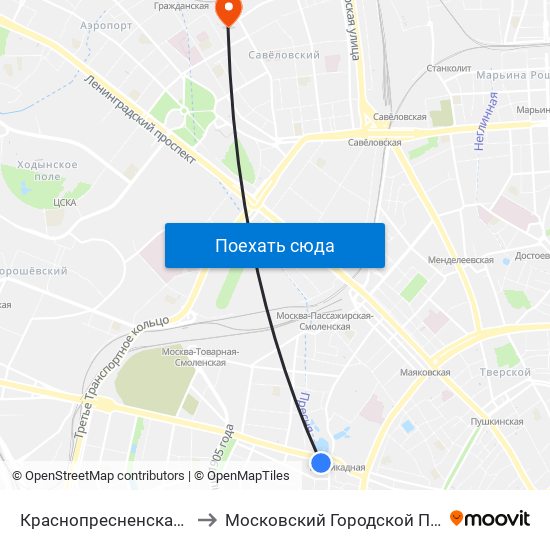 Краснопресненская (Krasnopresnenskaya) to Московский Городской Педагогический Университет map