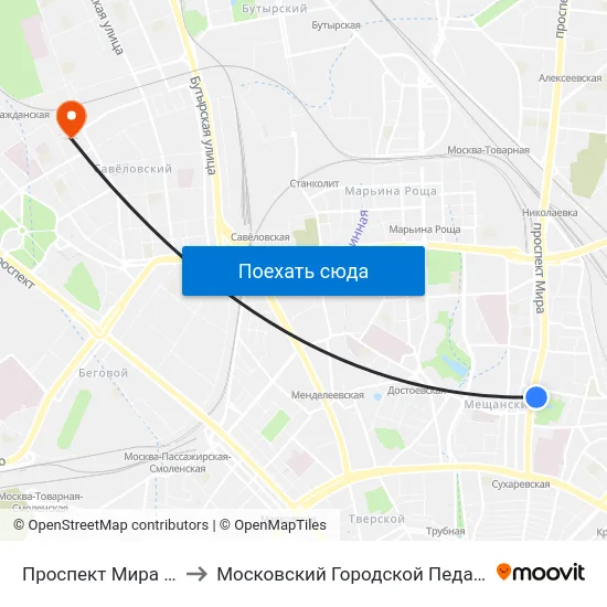 Проспект Мира (Prospekt Mira) to Московский Городской Педагогический Университет map