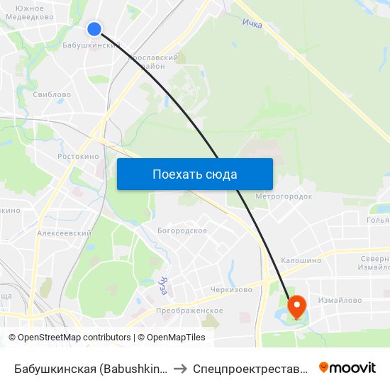 Бабушкинская (Babushkinskaya) to Спецпроектреставрация map