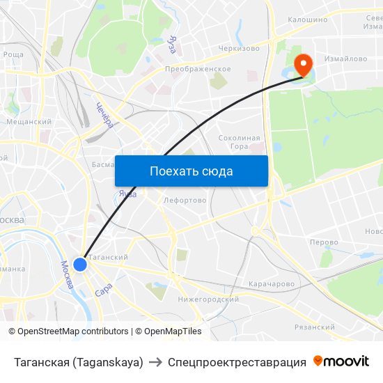 Таганская (Taganskaya) to Спецпроектреставрация map