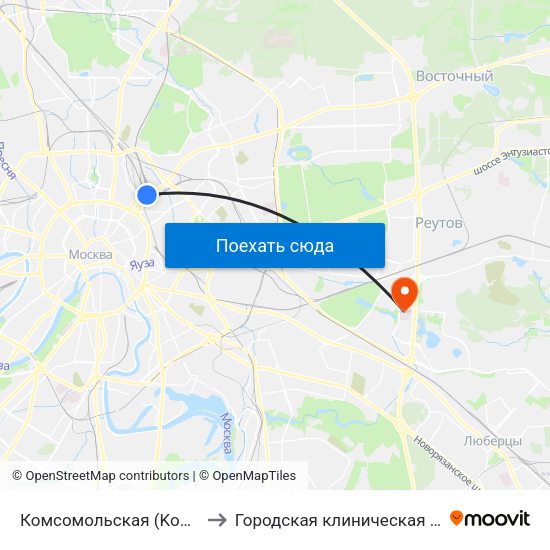 Комсомольская (Komsomolskaya) to Городская клиническая больница №15 map