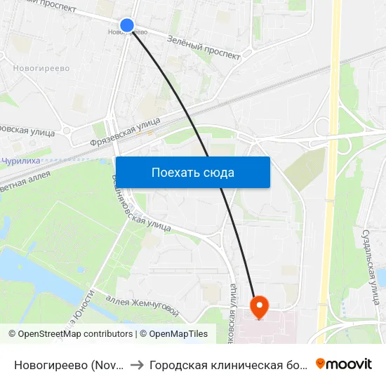 Новогиреево (Novogireevo) to Городская клиническая больница №15 map