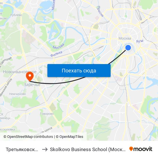 Третьяковская (Tretyakovskaya) to Skolkovo Business School (Московская школа управления «Сколково») map