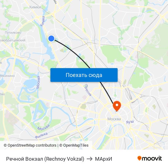 Речной Вокзал (Rechnoy Vokzal) to МАрхИ map