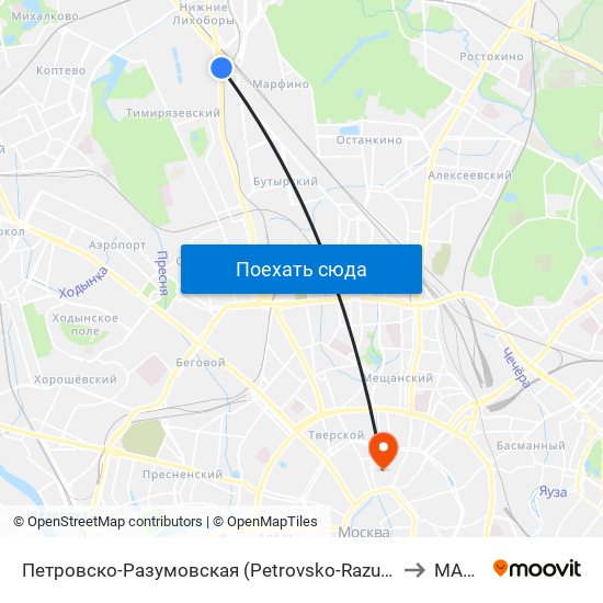 Петровско-Разумовская (Petrovsko-Razumovskaya) to МАрхИ map