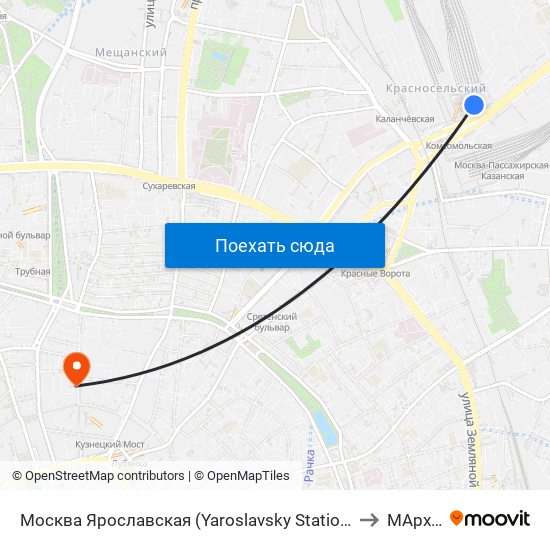 Москва Ярославская (Yaroslavsky Station) to МАрхИ map