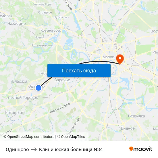 Одинцово to Клиническая больница N84 map