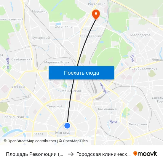 Площадь Революции (Ploschad Revolyutsii) to Городская клиническая больница №40 map