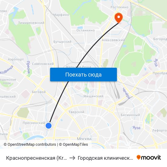 Краснопресненская (Krasnopresnenskaya) to Городская клиническая больница №40 map