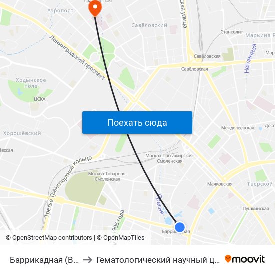 Баррикадная (Barrikadnaya) to Гематологический научный центр Минздрава РФ map