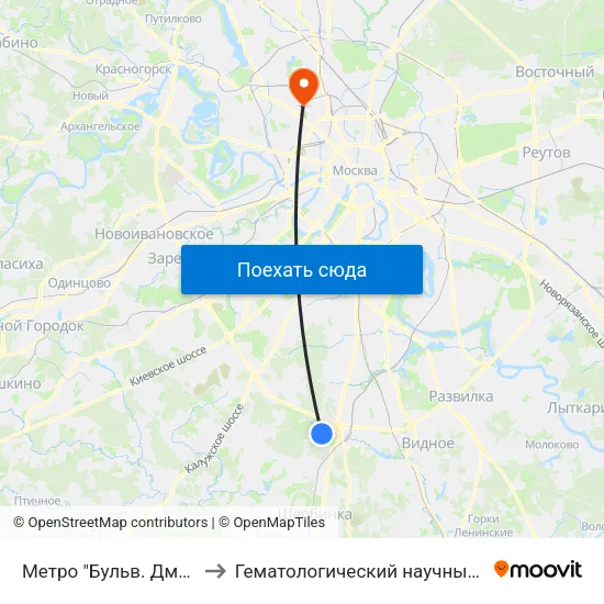 Метро "Бульв. Дмитрия Донского" to Гематологический научный центр Минздрава РФ map