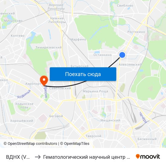 ВДНХ (VDNKh) to Гематологический научный центр Минздрава РФ map