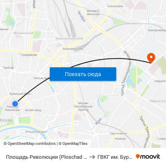 Площадь Революции (Ploschad Revolyutsii) to ГВКГ им. Бурденко map