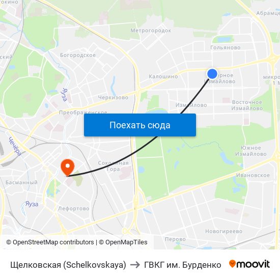 Щелковская (Schelkovskaya) to ГВКГ им. Бурденко map