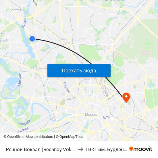 Речной Вокзал (Rechnoy Vokzal) to ГВКГ им. Бурденко map