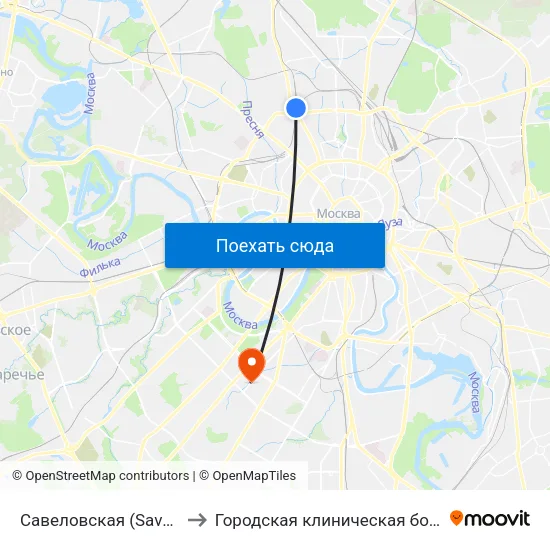 Савеловская (Savelovskaya) to Городская клиническая больница № 64 map