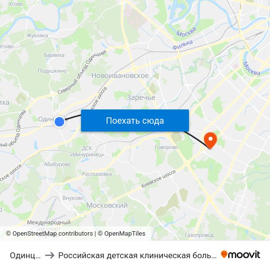 Одинцово to Российская детская клиническая больница (РДКБ) map