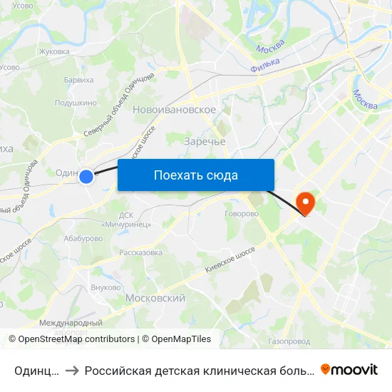 Одинцово to Российская детская клиническая больница (РДКБ) map