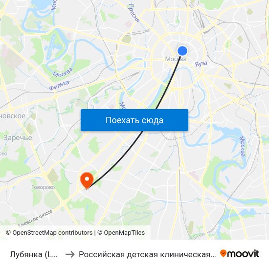 Лубянка (Lubyanka) to Российская детская клиническая больница (РДКБ) map