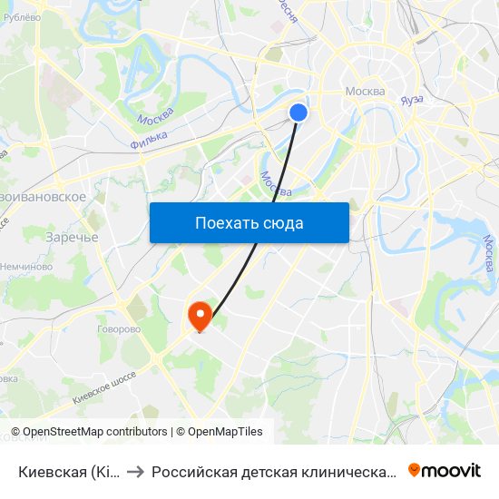 Киевская (Kievskaya) to Российская детская клиническая больница (РДКБ) map