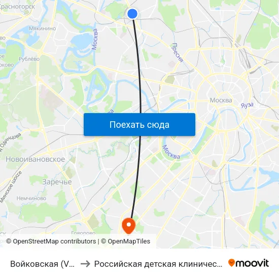 Войковская (Voykovskaya) to Российская детская клиническая больница (РДКБ) map