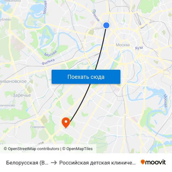 Белорусская (Belorusskaya) to Российская детская клиническая больница (РДКБ) map
