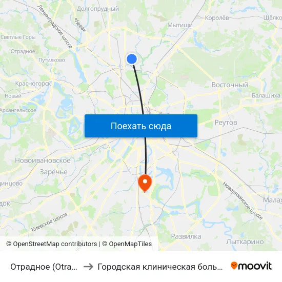 Отрадное (Otradnoe) to Городская клиническая больница №7 map
