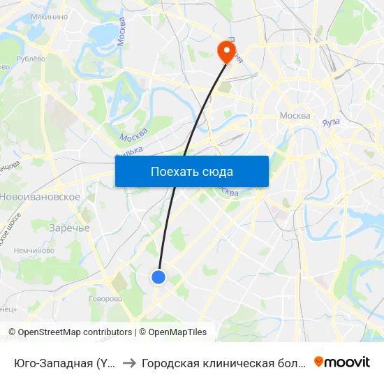 Юго-Западная (Yugo-Zapadnaya) to Городская клиническая больница им. С. П. Боткина map