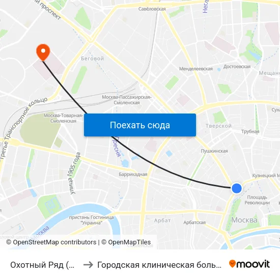 Охотный Ряд (Okhotny Ryad) to Городская клиническая больница им. С. П. Боткина map
