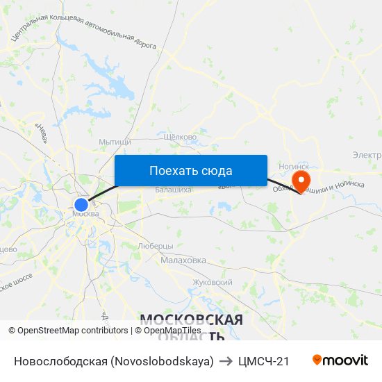 Новослободская (Novoslobodskaya) to ЦМСЧ-21 map